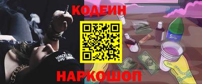 тгк Кунгур