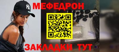 прущая мука Кулебаки