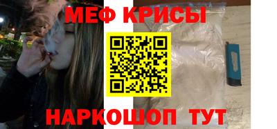 ешки Кумертау