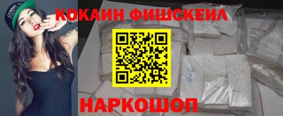 тгк Кунгур