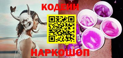 ешки Кумертау