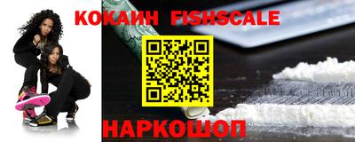 ешки Кумертау