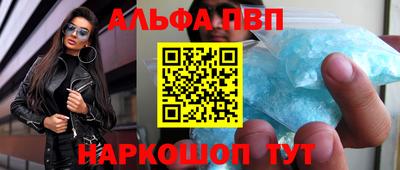 ешки Кумертау