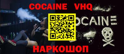 тгк Кунгур