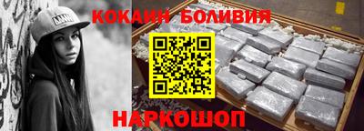 прущая мука Кулебаки