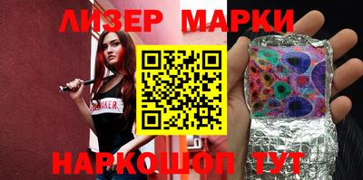 ешки Кумертау