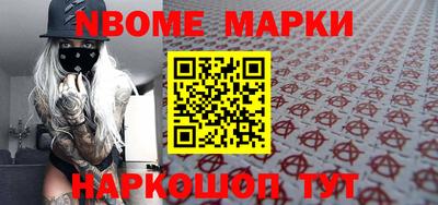 ешки Кумертау
