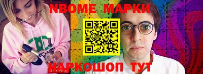 ешки Кумертау