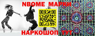 тгк Кунгур