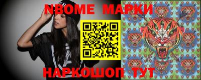 ешки Кумертау
