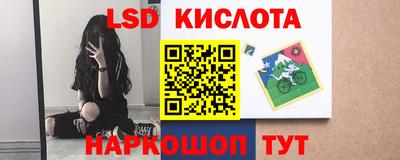 прущая мука Кулебаки