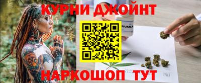 ешки Кумертау