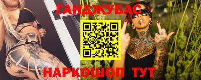 тгк Кунгур
