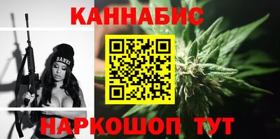 прущая мука Кулебаки