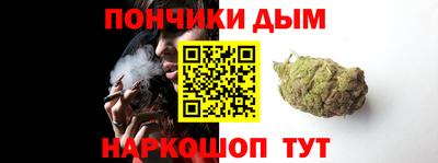 прущая мука Кулебаки