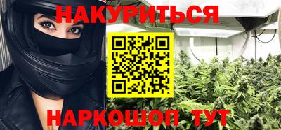 тгк Кунгур
