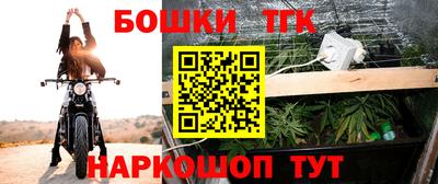 тгк Кунгур