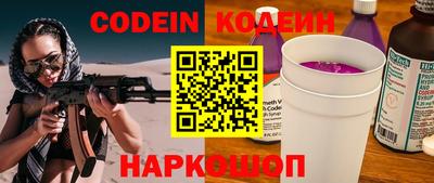 ешки Кумертау