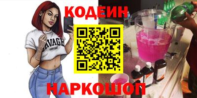 прущая мука Кулебаки