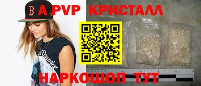 ешки Кумертау