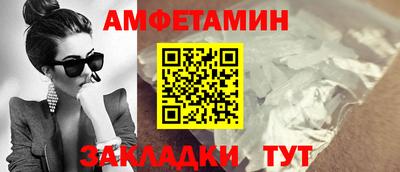 ешки Кумертау