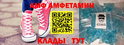 прущая мука Кулебаки