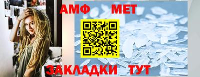 ешки Кумертау