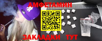 тгк Кунгур