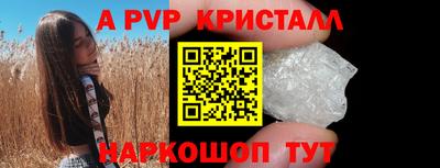 ешки Кумертау