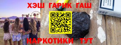 тгк Кунгур