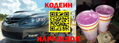 прущая мука Кулебаки