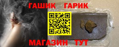 тгк Кунгур