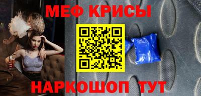 прущая мука Кулебаки