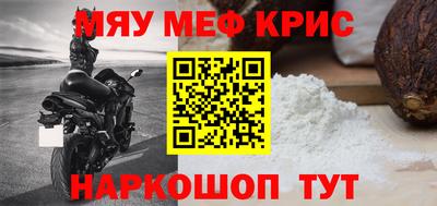ешки Кумертау