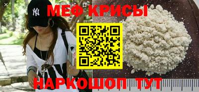 ешки Кумертау
