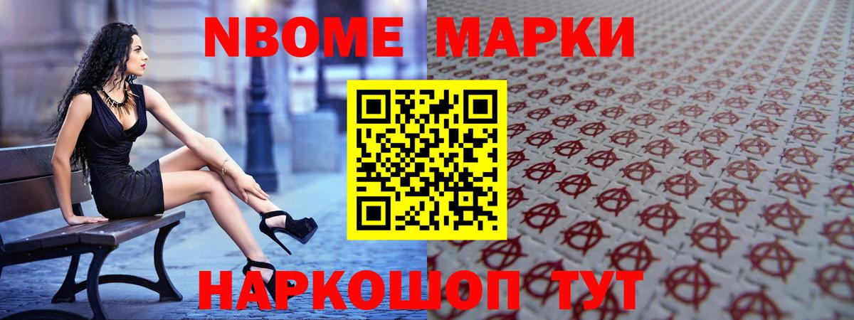Лсд 25 экстази ecstasy Грозный